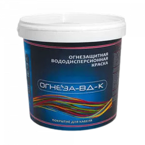 Огнезащитная краска для кабеля